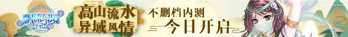 胶南市新闻网